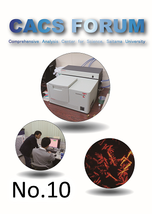 CACS FORUM No.10