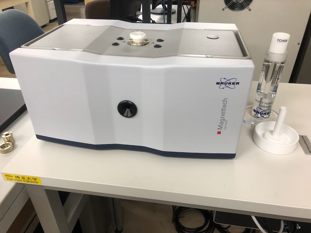 Magnettech ESR5000