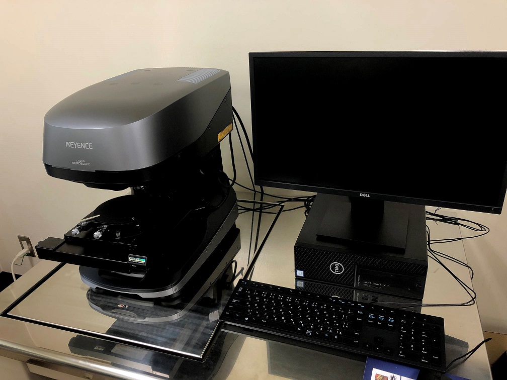 VK-X 3050