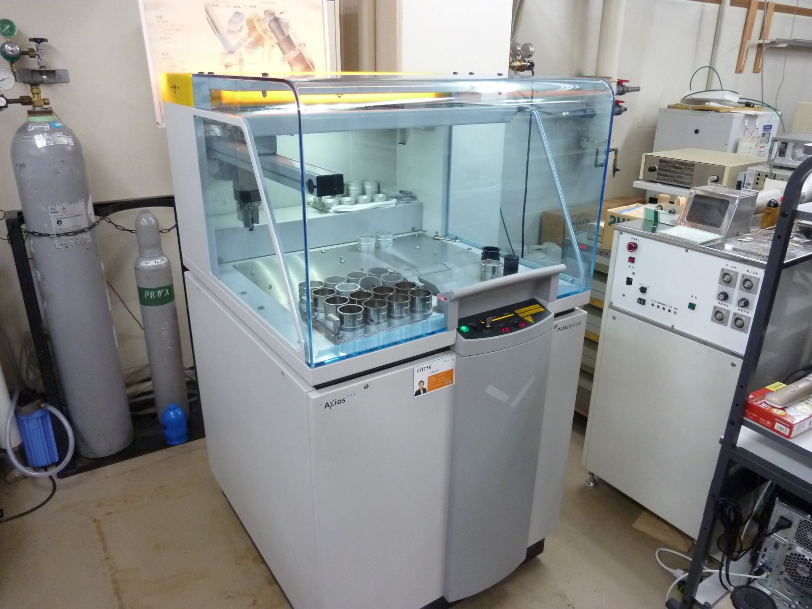 PW2400 (AXIOUS)
