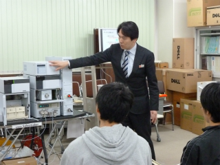 センター長