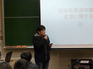 司会