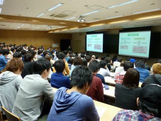 講演風景